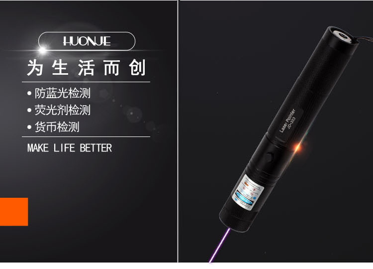 “微信图片_20181021102844&rdq