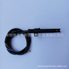 �N��ȼ��ȼ���CGH-QRB1�M�ڸй��^�͸ߜظ��`���ȹ���������