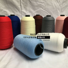 ���I���a��ɫ��]�ߏ��z50D/75D/100D/150/200D/300D �S��ֱ�N