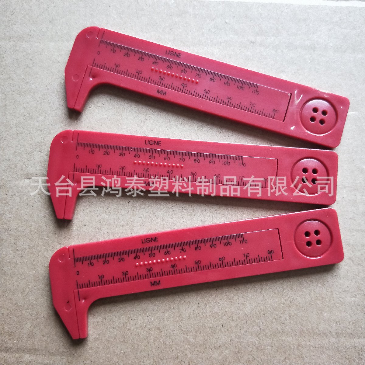 可定色印LOGO 水管测量游标卡尺 管道数显度量尺 纽扣测量LIGNE尺