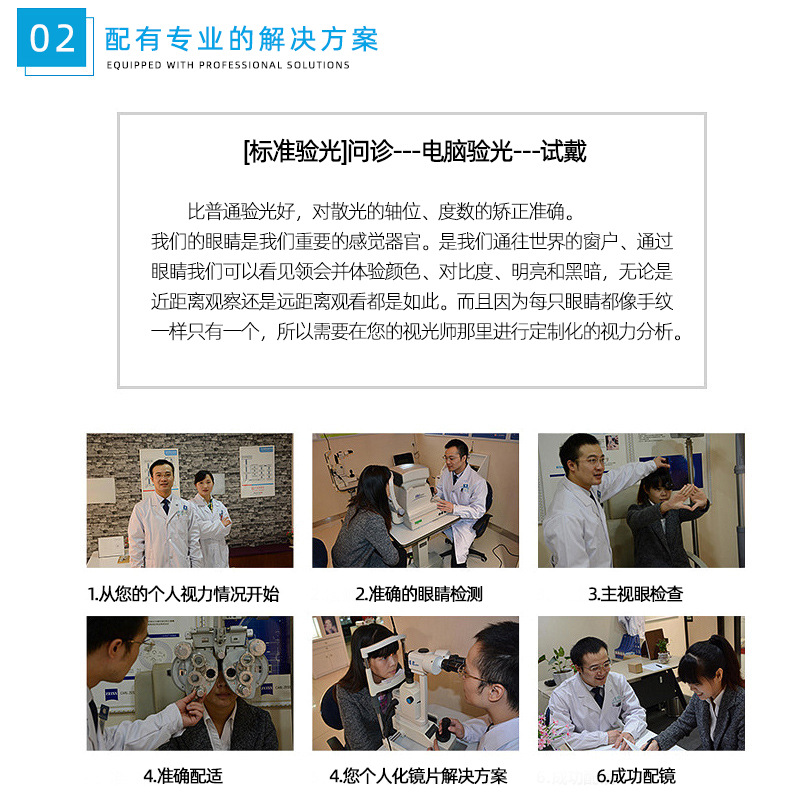 详情页_08