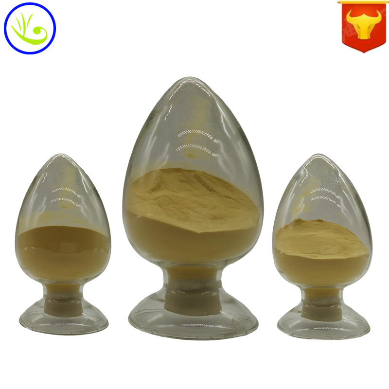 現貨批發 海參肽粉 食品級 小分子肽 活性肽 原料批發 100g起訂