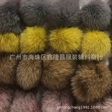 7cm8cm���ëH����ë���Ʒ�������ëˮ��ë���ë�����ë�����