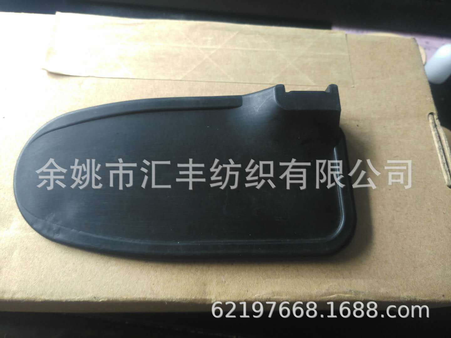 厂家生产纺织配件纺机配件粗纱细纱紧密纺毛纺隔纱板1445