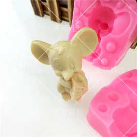 DIY 3D手捧奶酪的小老鼠造型硅胶模具手工翻糖蛋糕模 翻糖工具蛋