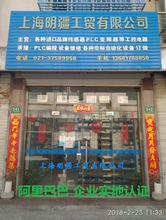 404366/000-458-405-573-20-61/000 ��Ʒ �� JUMO ����������