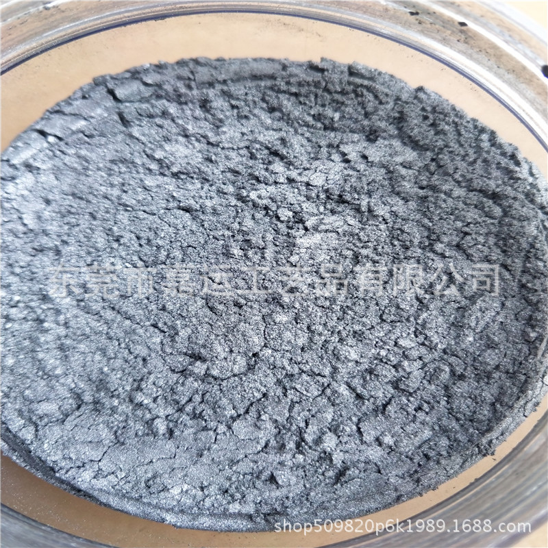 朔料塑胶油漆油墨用银灰色600目10-60um珠光粉史莱姆填充用金箔粉