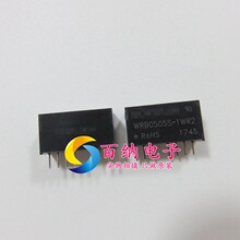 WRB0505S-1WR2 ԭbƷ I DC-DCģK ݔ 4.5-9V5V 0.2A