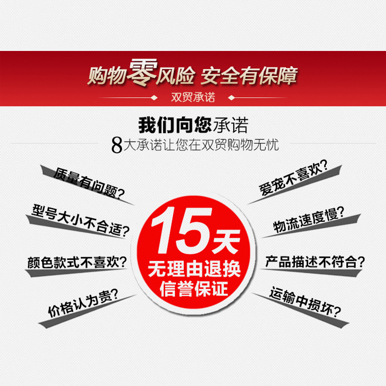 TB2rtZ9eWmWBuNjy1XaXXXCbXXa_!!