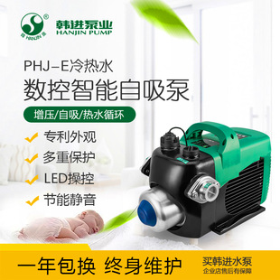 �n�MPHJ-E�������ˮ���ܔ����������o�����ܶ��ر��o