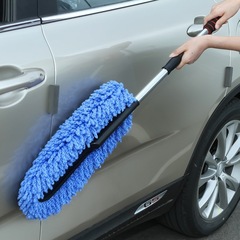 Car wash mop car hair brush car dust duster dust broom wax brush special duster