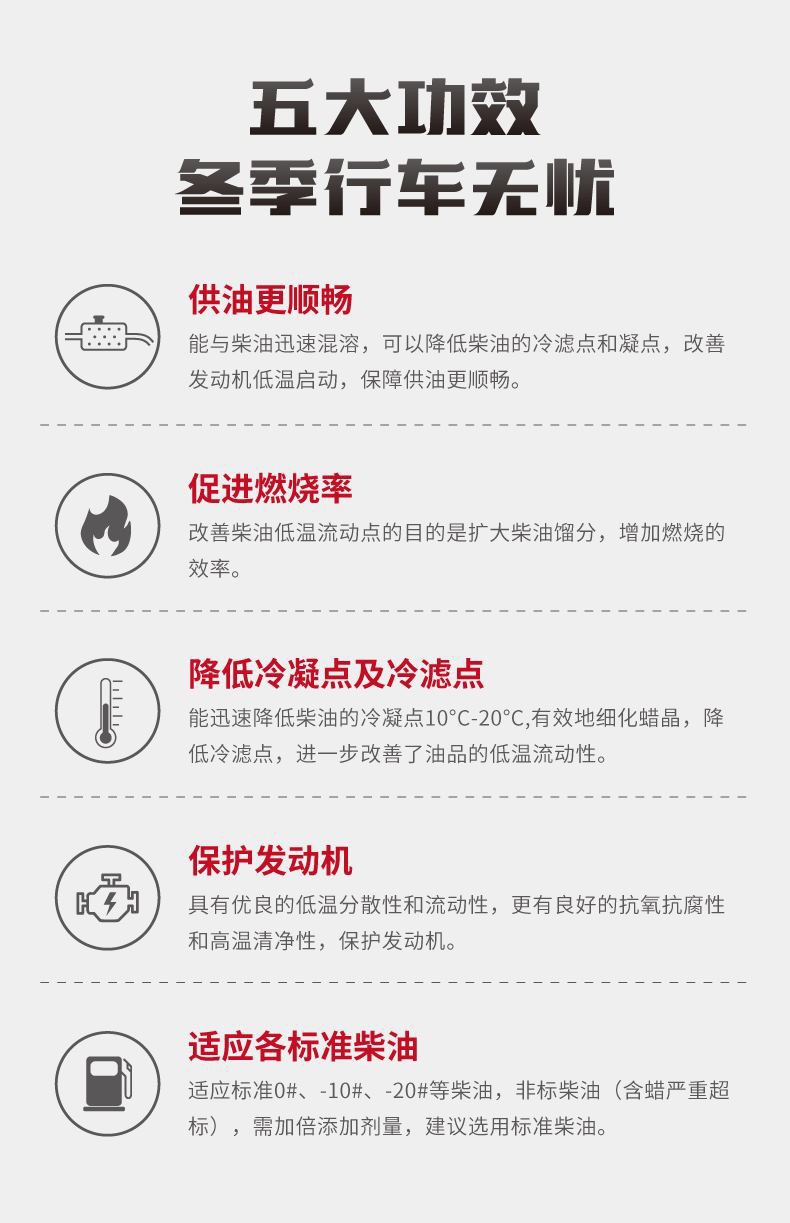 微信图片_20181203200322
