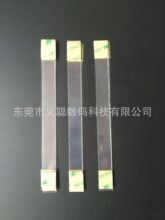 ���lPET͸���������l��15MM*�L170MM�����N�L�ȿ�����