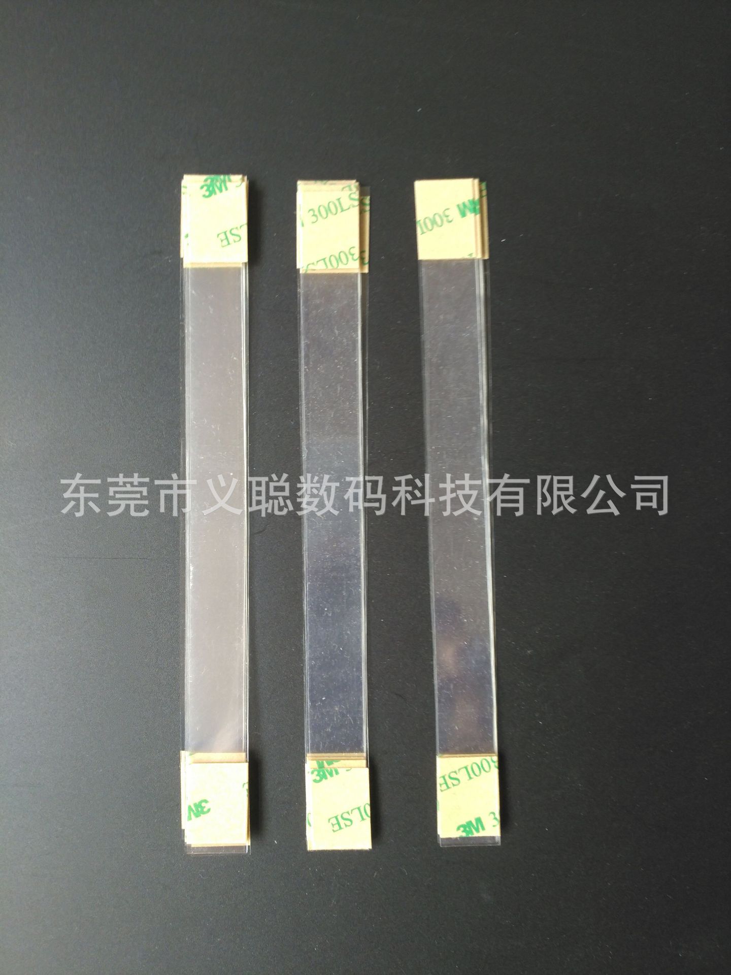 批发PET透明跳跳卡条宽15MM*长170MM，各种长度可以做