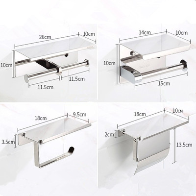 Cross-border special 304 Stainless steel Tissue holder Toilet paper box TOILET mobile phone Shelf Hotel bathroom Toilet paper holder