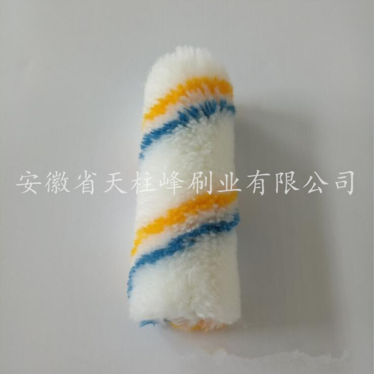 4寸黄蓝修边小拇指滚筒刷 耐溶剂性腈纶滚筒 涂料滚筒刷