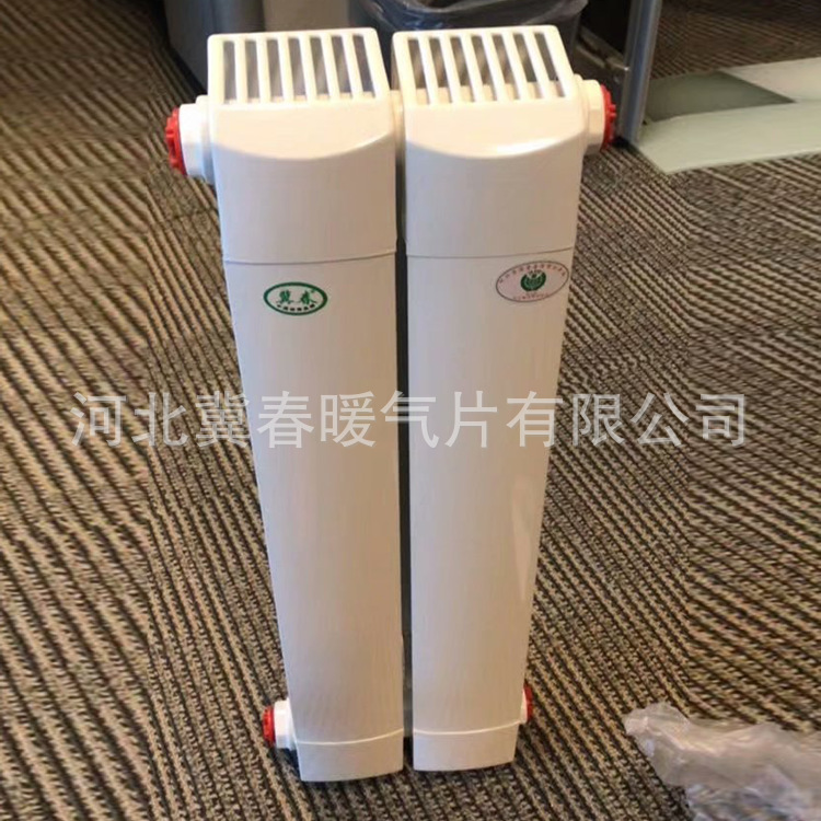 廠家直銷家用工程用銅（鋼）鋁複合雙金屬暖氣片散熱器定制可開票