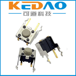 �Wķ��(OMRON)B3FS-3122-G�p�|�_�Pԭ�b��Ʒ�F؛�؃r