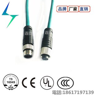 M12 8PIN���T���͹��^��������|���^  M12�ǘ��Ԅӻ����^