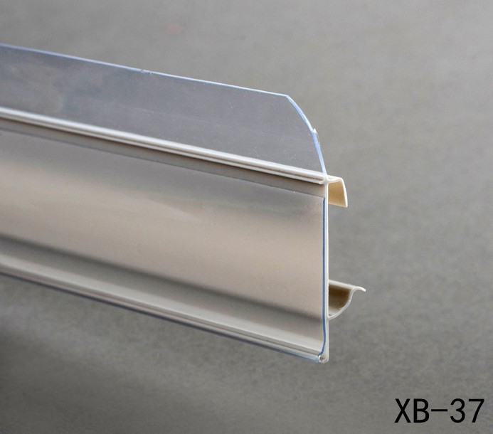 【鑫邦】工厂直供超市标价条外卡护栏款超市标签条批发