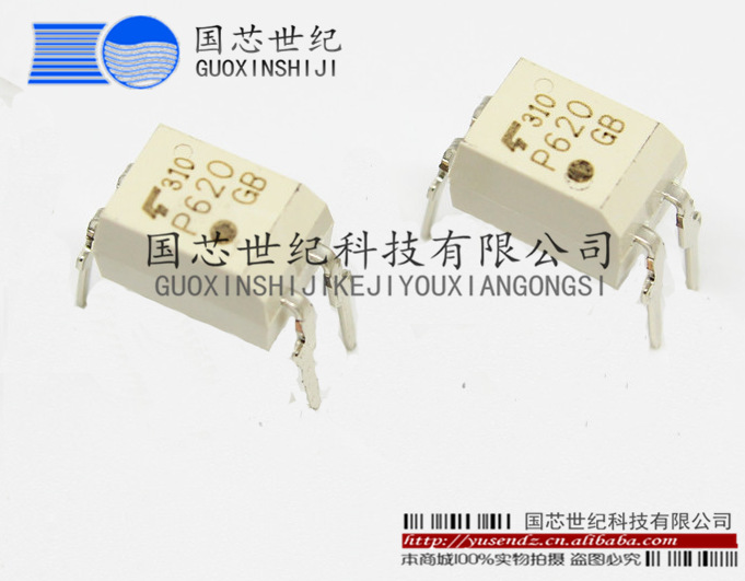 TLP620-4 光耦 直插 国芯世纪
