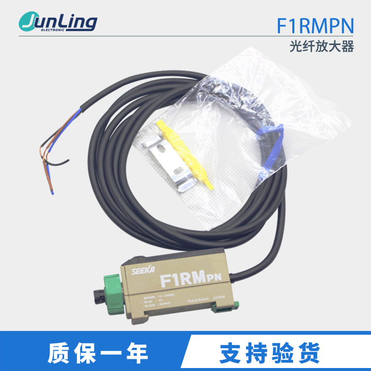 全新原装正品TAKEX竹中光纤放大器 F1RMPN DC12-24V光电传感器