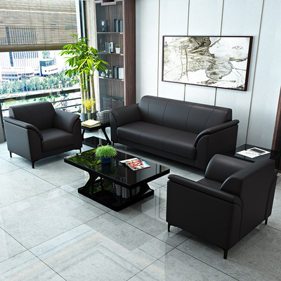 现代简约创意办公室沙发休闲接待办公茶几沙发组合|ms