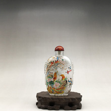 寒冰烟】_寒冰烟品牌\/图片\/价格_寒冰烟批发_