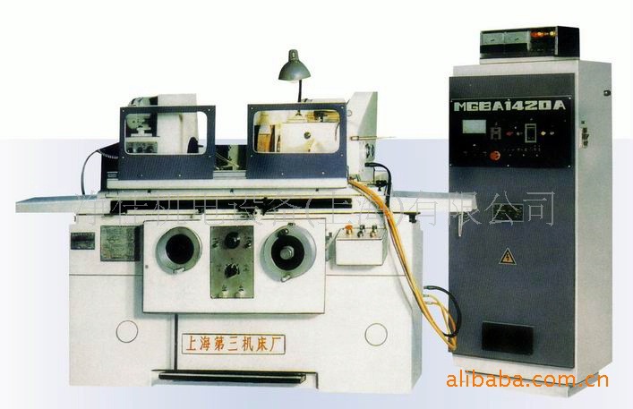 上海第三机床厂高精密半自动外圆磨床MGB1320 特价15821960580