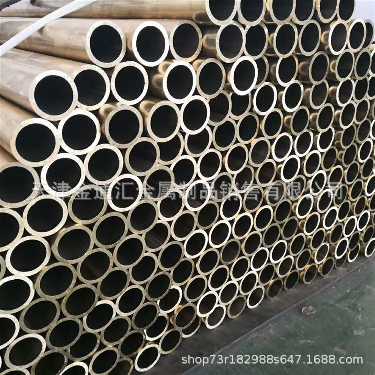 库存易加工耐磨黄铜套用厚壁 楼梯扶手装饰用50*1 1.5 2黄铜管