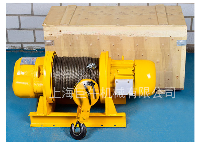 详情版卷扬机_16.jpg