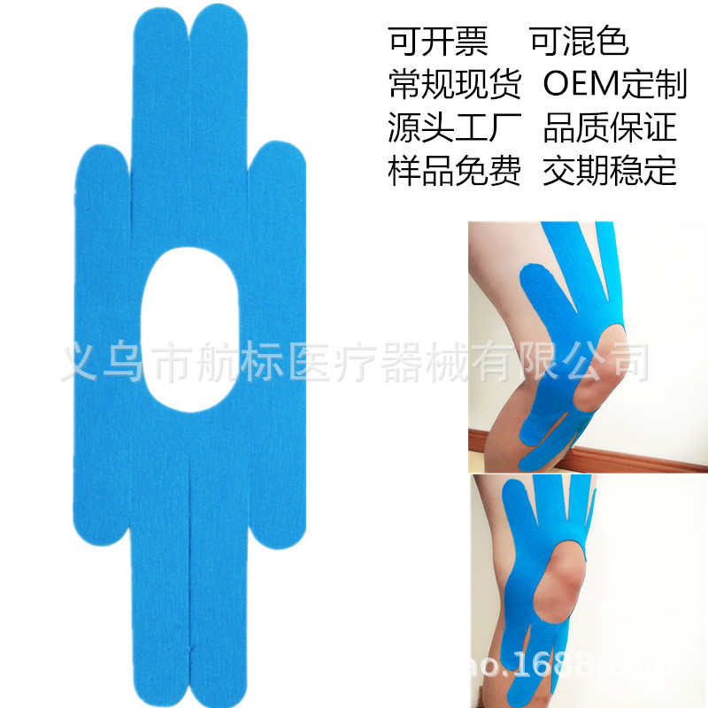 MTXX_20180814014549_副本_副本