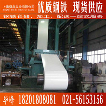 �N�ی����Ʒ��䓰� HDP���ͺ� PVDF��̼������ ʹ�������L�����