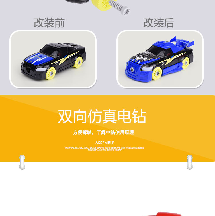 详情页_04.jpg