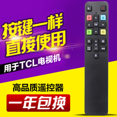 Applicable to TCL Smart TV Remote Control RC801C/FCR1/ 43/49/55/60/65/70C2