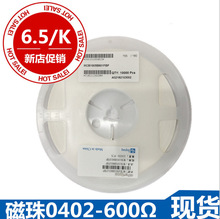 ����INpaq MCB3225S900KBE 1210-90R 800MA �Ѱ���Ƭ�������