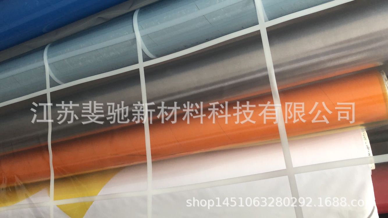 PVC户外透明膜塑料加厚帐篷阻燃抗紫外耐寒户外窗户隔断-阿里巴巴