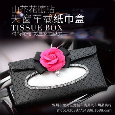 camellia flower car tissue | Car tissue box/set