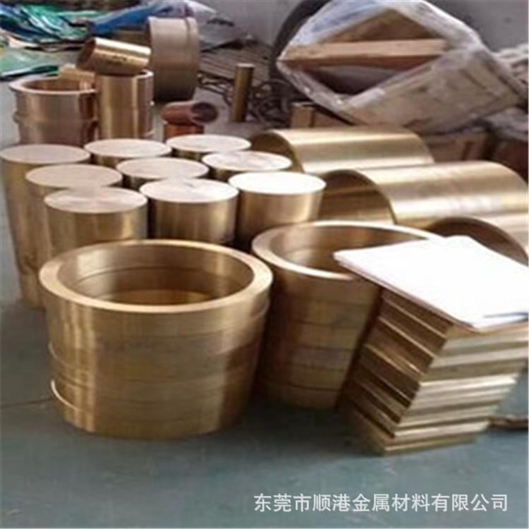 C14200铜合金 C14200铜棒 铜板 顺港-C14200
