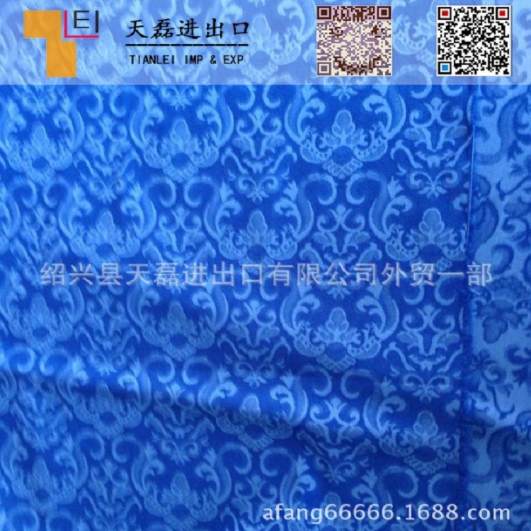 锦棉弹力罗缎(NR罗缎)经向弹力提花布