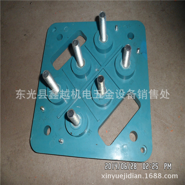 厂家供应Y系列80-355电机接线板 接线端子 方形接线板 加工定制