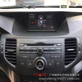 新品包邮 08 09 10 11思铂睿安卓导航倒车影像一体支持CD机
