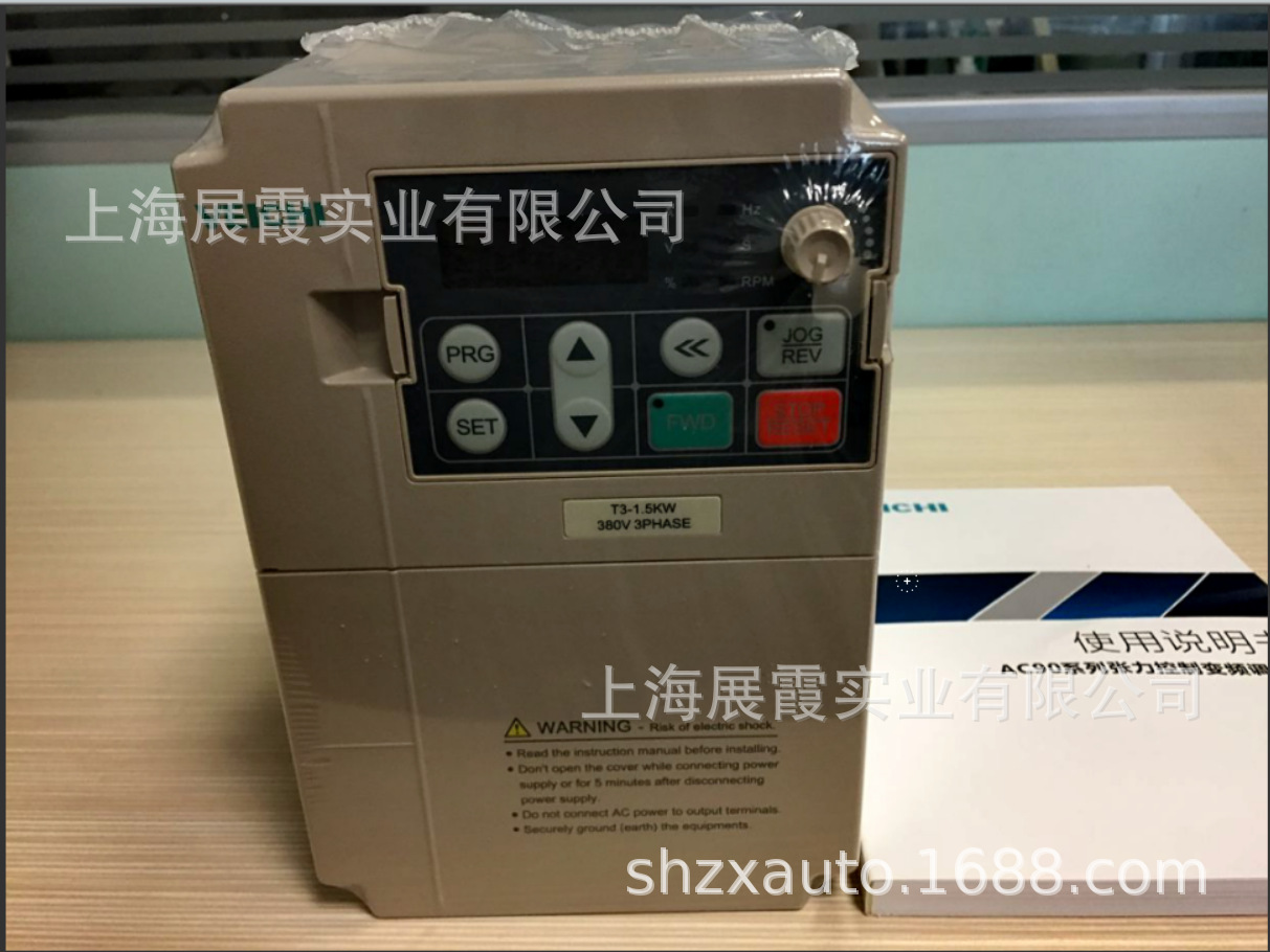 伟创变频器【AC90-T3-1R5T  变频调速器 1.5KW】