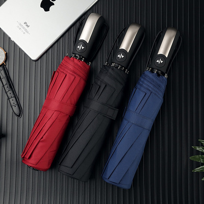 fully automatic Umbrella Customized men and women fold Umbrella Large Windbreak Vinyl Sunshade customized Advertising umbrella LOGO