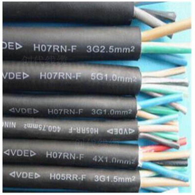 1.5平方2.5平方三芯插头电源线16A国标三插橡胶线 欧规三插电源线