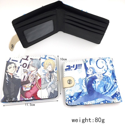从零开始的异世界生活 你的名字 冰上的尤里钱包 动漫钱包 多款选|ru