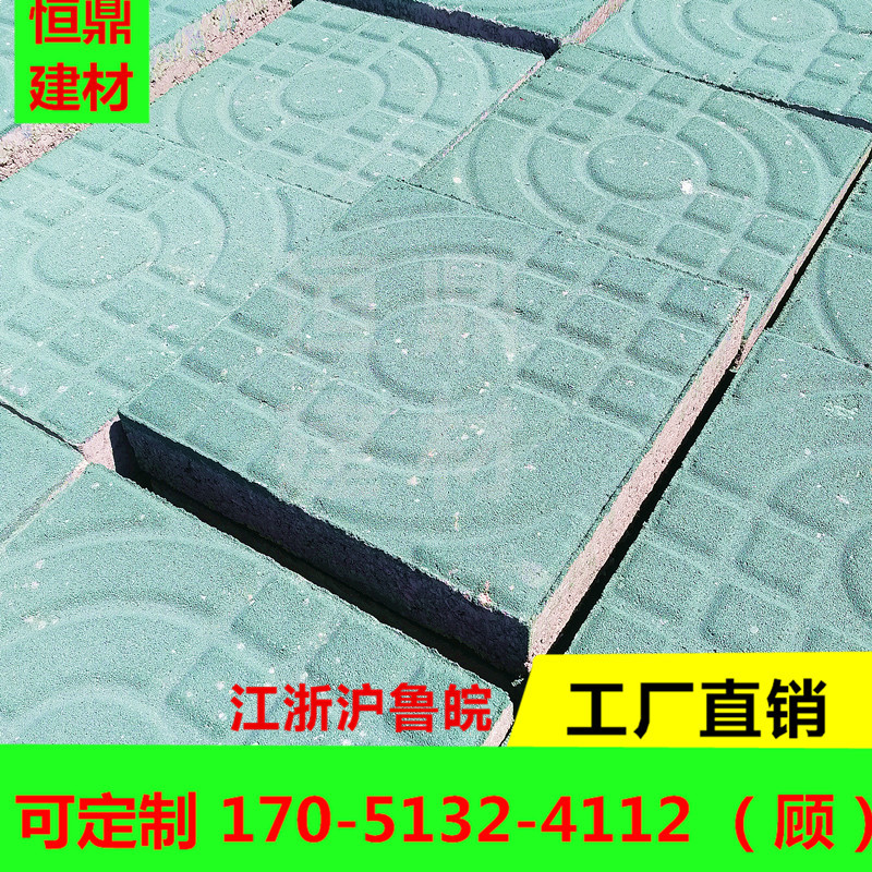 西班牙道板砖 西班牙砖 广场砖 250*250市政园林广场人行道路铺设