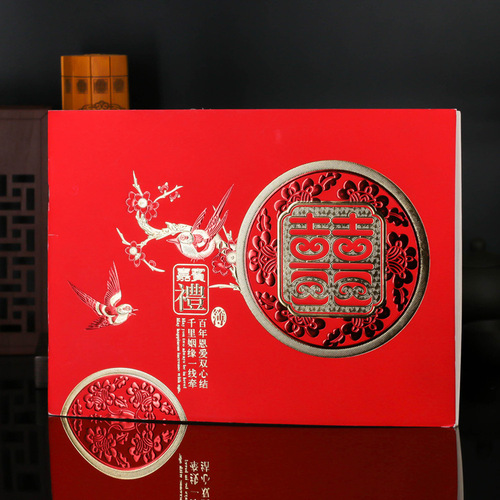 Gift Book VIP Gift Book Wedding Banquet Gift Book Wedding Celebration Universal Book Style Manufacturer Wholesale