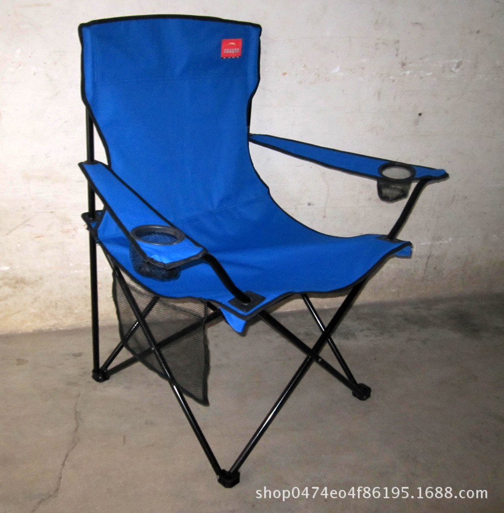 Large magazine armrest 60