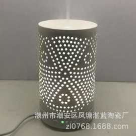 超声波雾化加湿器外罩空气清新香薰精油机灯罩陶瓷批发手工白瓷
